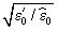 Equation