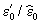 Equation